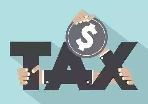 黔东南一般纳税人转登记为小规模纳税人的10个实